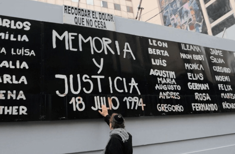 Bullrich recordó el atentado a la AMIA y reafirmó el monitoreo&nbsp;antiterrorista