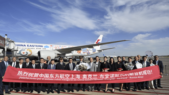 Homenaje en Auckland a los primeros pasajeros del nuevo vuelo&nbsp;China–Argentina